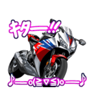 1000ccスポーツバイク3(車バイクシリーズ)（個別スタンプ：36）