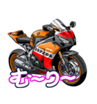 1000ccスポーツバイク3(車バイクシリーズ)（個別スタンプ：37）