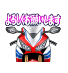 1000ccスポーツバイク3(車バイクシリーズ)（個別スタンプ：39）