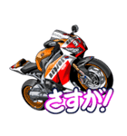 1000ccスポーツバイク3(車バイクシリーズ)（個別スタンプ：40）