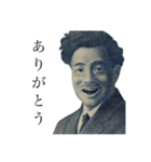 のぐってぃ（個別スタンプ：4）