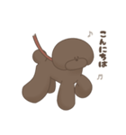 ブラウンプードル1-3（個別スタンプ：2）