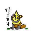 えりんこのお絵描きモンスター2（個別スタンプ：9）