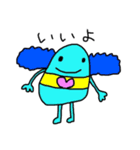 えりんこのお絵描きモンスター2（個別スタンプ：12）