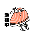 鱒寿司のますおさん。2（個別スタンプ：3）