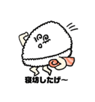 鱒寿司のますおさん。2（個別スタンプ：6）