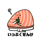 鱒寿司のますおさん。2（個別スタンプ：7）