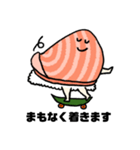 鱒寿司のますおさん。2（個別スタンプ：8）