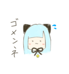 ひにゃこだよ（個別スタンプ：4）