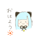 ひにゃこだよ（個別スタンプ：9）