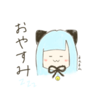 ひにゃこだよ（個別スタンプ：10）