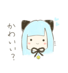 ひにゃこだよ（個別スタンプ：15）