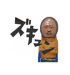 サイドール夫婦の日常（個別スタンプ：23）