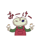 なぞの生物 LINEスタンプ（個別スタンプ：7）