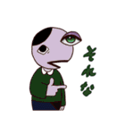 なぞの生物 LINEスタンプ（個別スタンプ：10）