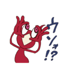 なぞの生物 LINEスタンプ（個別スタンプ：34）