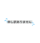 音符で挨拶（個別スタンプ：14）