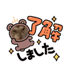 うちのハムジロースタンプ（個別スタンプ：4）