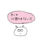 ゆるゆるてきとうスタンプ（個別スタンプ：40）