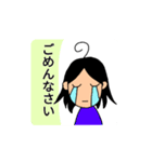 ぎしの日常①（個別スタンプ：13）