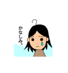 ぎしの日常①（個別スタンプ：14）