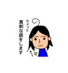 ぎしの日常①（個別スタンプ：15）