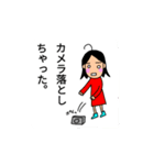 ぎしの日常①（個別スタンプ：18）