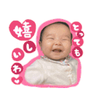 るいにゃ（個別スタンプ：1）