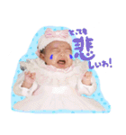 るいにゃ（個別スタンプ：2）