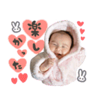 るいにゃ（個別スタンプ：3）