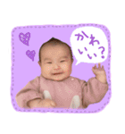 るいにゃ（個別スタンプ：4）