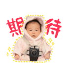 るいにゃ（個別スタンプ：6）