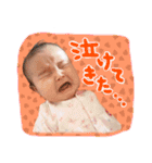 るいにゃ（個別スタンプ：7）
