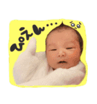 るいにゃ（個別スタンプ：8）