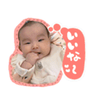 るいにゃ（個別スタンプ：9）