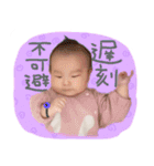 るいにゃ（個別スタンプ：10）