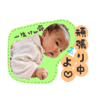 るいにゃ（個別スタンプ：11）