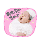 るいにゃ（個別スタンプ：12）