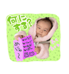 るいにゃ（個別スタンプ：14）