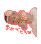 るいにゃ（個別スタンプ：15）