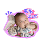 るいにゃ（個別スタンプ：18）