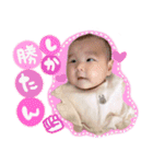 るいにゃ（個別スタンプ：19）