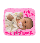 るいにゃ（個別スタンプ：21）