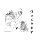 701の落書き（個別スタンプ：7）