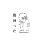 701の落書き（個別スタンプ：9）