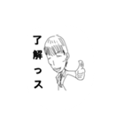 701の落書き（個別スタンプ：14）