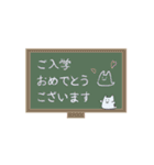 【動く】お祝い 年中行事 猫アニメ（個別スタンプ：21）