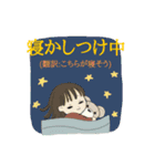 みーすた☆（個別スタンプ：15）