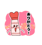 甘えび坊や（個別スタンプ：9）