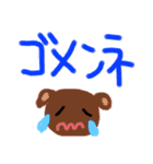 日常言葉（絵付き）（個別スタンプ：3）